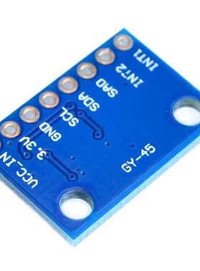 100pcs GY-45 MMA8452 Modules Digital Triaxial Accelerometer