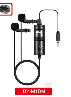 Microphone  BY M1 Pro 6m Clip-on Lavalier Mini Audio 3.5mm C