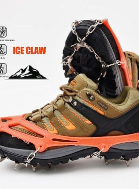 1 Pair 13 Teeth Anti-slip Outdoor Climbing Crampons Winter