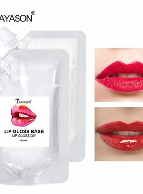 Lip Glaze Base Material Mirror Matte Lip Gloss Material Mois