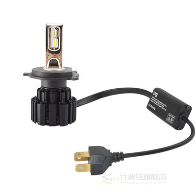 P9 2Pcs  H8 H11 Lamp H4 Led H7 H1 H3  Headlight Bulbs  Auto