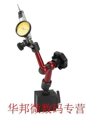 1Set Flexible Strong Magnetic Gauge Stand Base Holder   Leve