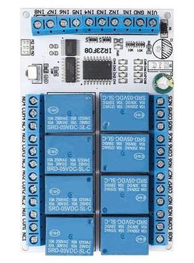 8 Channel Infrared Remote Control Switch Relay Multi-functio