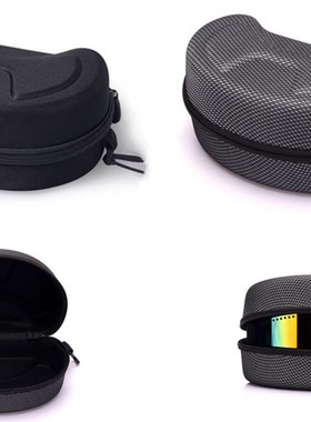 EVA Travel Snowboard Ski Goggles Case Winter Outdoor Skiing