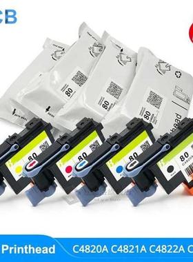 HP 80 Printhead C4820A C4821A C4822A C4823A HP80 Print Head