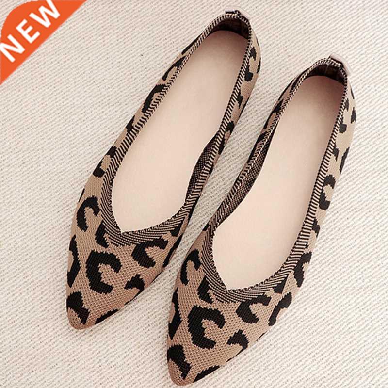 2022 Fashion Breathable Leopard Mesh Ballet Flats Pointed To