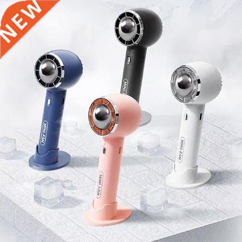 Mini Portable Fan USB Rechargeable ABS Adjustable 3 Gears