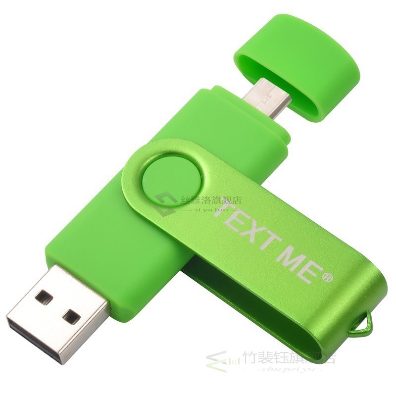 OTG SB Flash Memory  16GB 32GB Pendrive 4GB 8GB 64GB  SB Fla 模玩/动漫/周边/娃圈三坑/桌游 其他类型纸模 原图主图