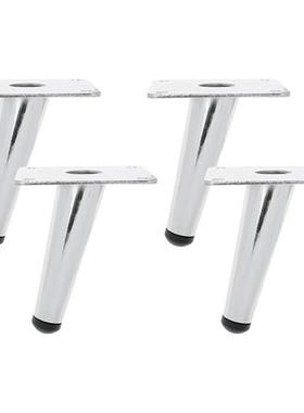 4Pcs Furniture table legs Silver Gold Metal Tapered Sofa Cup