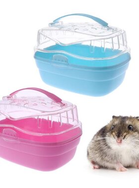 Hamster transparent cage Pet out accessory supplies Portable