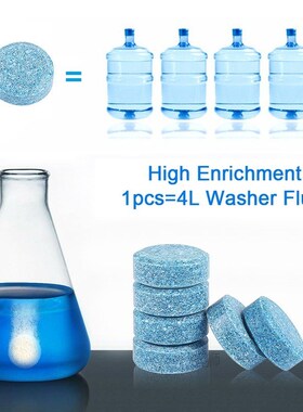 10Pcs Car Solid Wiper Fine Seminoma Wiper Auto Window Cleani