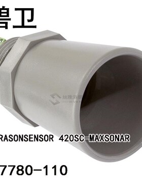 MB7780-110 ULTRASONSENSOR 420SC-MAXSONAR