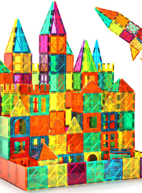 Magnet Toys Kids Magnetic Building Tiles 3D Magnetic Blocks