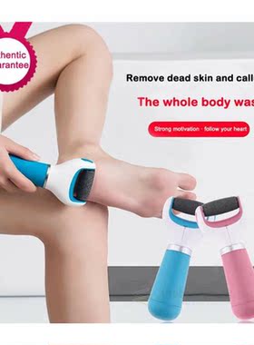 Electric Foot File Grinder Dead Skin Callus Remover for Foo