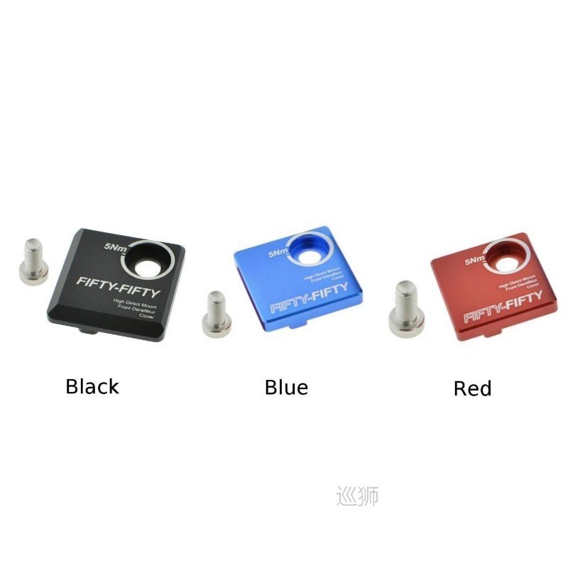 FIFTY-FIFTY 5050 D Type Bike Bicycle Front Cover Change Prot