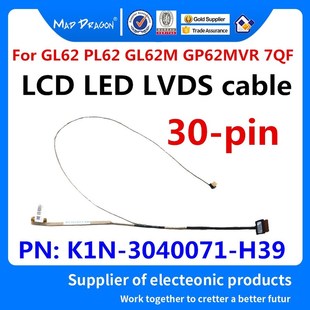 New original Laptop For MS16J3 MSI GL62 PL62 GL62M GP62MVR 7