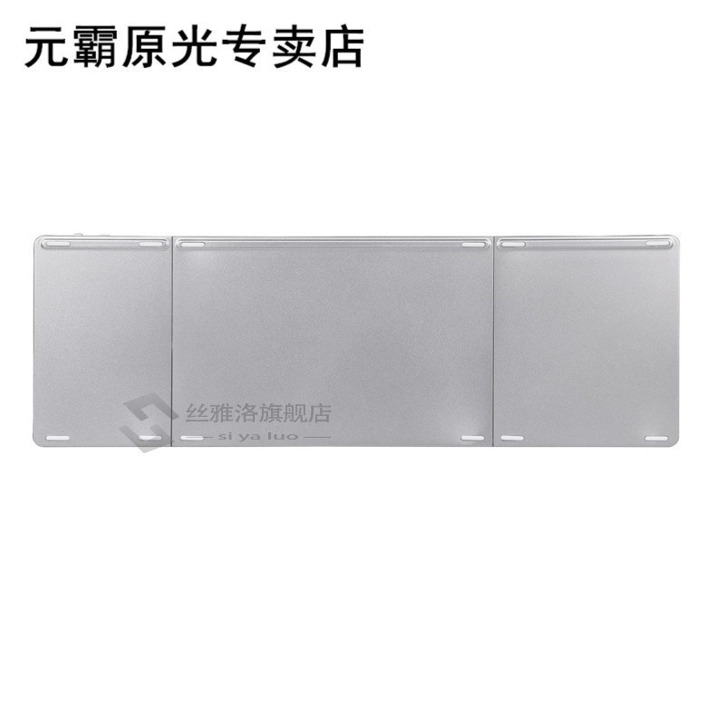 Three System Universal Three-Fold With Touchpad Tablet Mobil