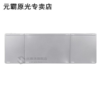 Three System Universal Three-Fold With Touchpad Tablet Mobil