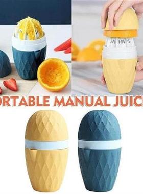 Manual Juicer Fruit Orange Juice Squeezer Household Orange