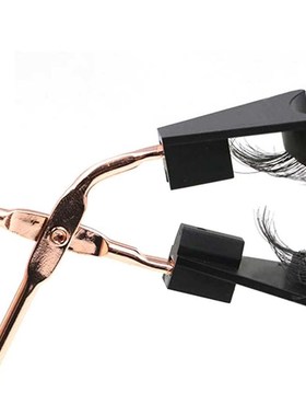 False-Eyelashes Lashes-Set Quantum Magnetic with Soft Easy-T