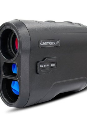 Outdoor Digital Monocular Golfs Telescope Finder 450m/600m L