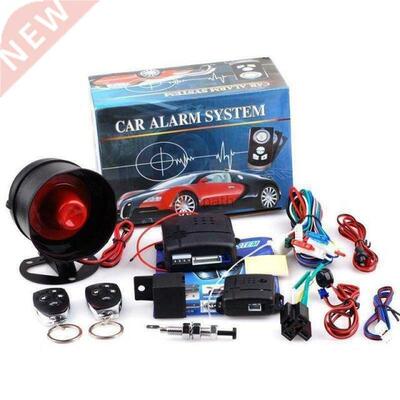 Universal 1-Way Car Alarm Vehicle System Protection Security