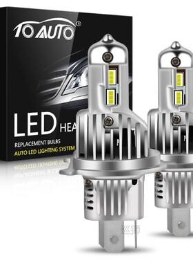 2pcs CSP Chip H1 H3 H11 H7 LED Ice Bulbs for Car Headlights