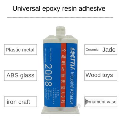 AB Glue Epoxy Resin AB Glue Strong Quick-drying Glue Transpa