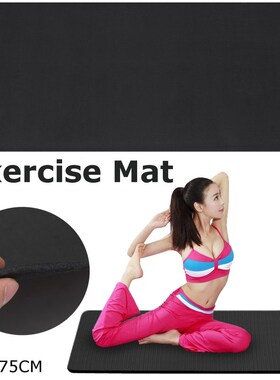 150x75cm Exercise Mat Gym Fitness Equipment For Treadmill Bi