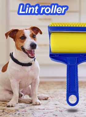 Pet Hair Remover Roller Strong Stickiness Dog Cat Fur