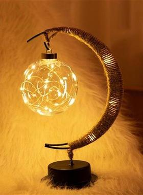 LED Moon Sepak Takraw Night Light Home Decoration Sleeping