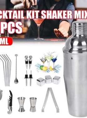 20pcs Mojito Cocktail Bar Shaker Mixer Maker Muddler Barware
