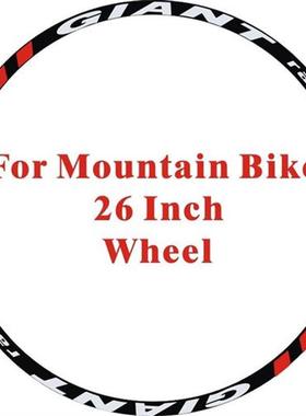 24pics= 2Wheels/set Mountain Bike wheel ers Decals MTB 26&am