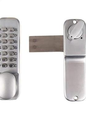 Ditial Door Lock with Keypad OS25A Mechanical Access Code