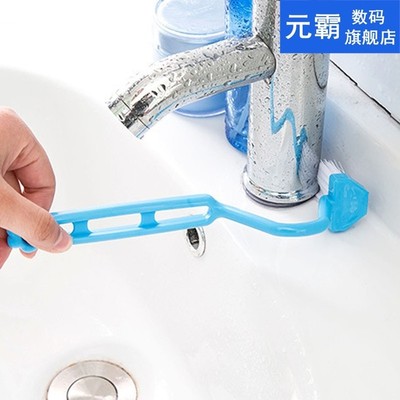 2Pcs S Type Toilet Brush Cleaning Toilets Corner Bending Typ
