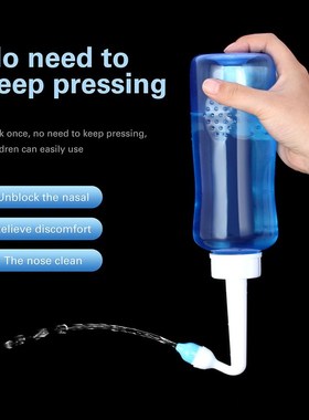 Automatic Neti Pot Nasal Wash Cleaner Nose Protector Moisten