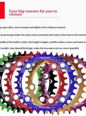 Bicycle 104MM Crank Round Chainwheel 104BCD Wide Narrow Chai