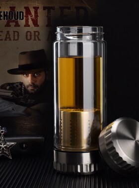 400ML Business Type Water Bottle Glass Bottle With Stainless