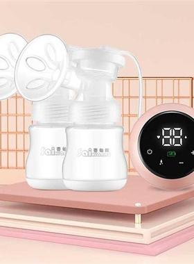 Breast Pump Bilateral Milk Pump Baby Bottle Postnatal Suppli