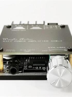 2*50W TPA3116 Bluetooth 5.0 Digital Audio Power Amp HiFi Ste