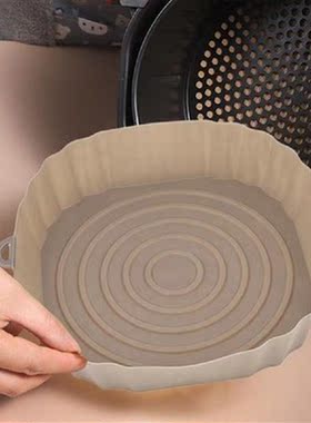 Silicone Oil Paper Mats Air Fryer Parchment Liners