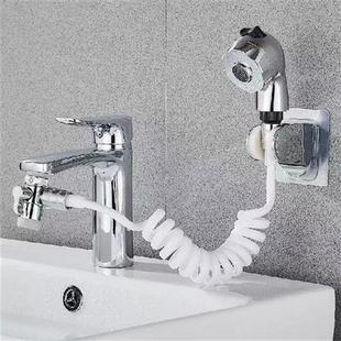 Shampoo Washbasin Bathroom Artifact Shower Faucet External