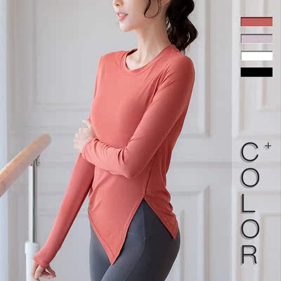 New rib yoga clothes women's breathable and comforta