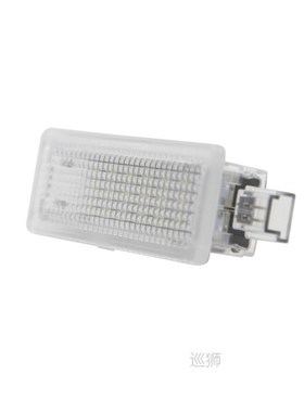 For Land Rover LR2 LR3 LR4 Freelander 2 Discovery 4 Range Ro