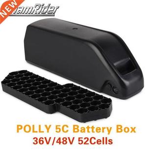 Battery Box Battery Case Polly 5C Down Tube Downtube E bike