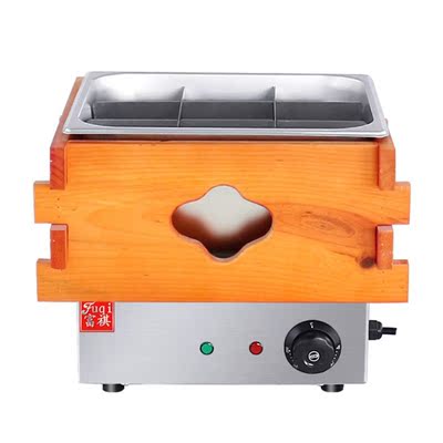 220V Commercial Oden Machine Convenience  Food Cooker Hotspi