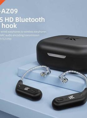 Kz Az09 Wireless Bluetooth-compatible 5.2 Audio Receiver Ear
