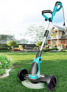 GT650 Electric Lawn Mower Gardening Mowing Tools Grass Trimm