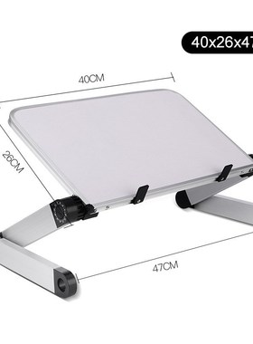 Adjustable Laptop Stand Aluminum Notebook Stand Bed Standing