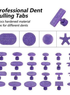 Auto Paintless Dent Repair Tool Dent Repair Puller Slide Ham